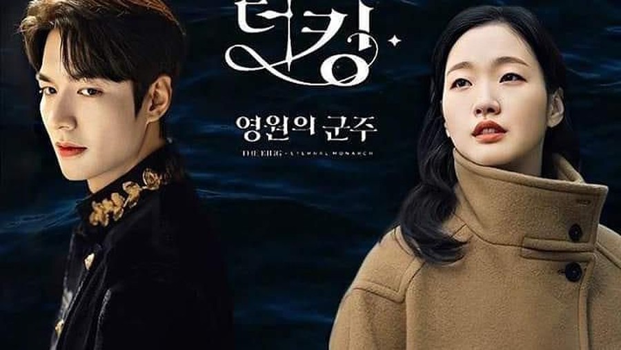Drama Korea Terbaru Lee Min Ho Tuai Kontroversi, Apa yang Terjadi? Drama terbaru Lee Min Ho dan Kim Go Eun, The King: Eternal Monarch menuai kontroversi.