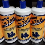 #FORUM Ada yang Masih Pakai Sampo Mane n Tail?? Bagus Gak Sih??