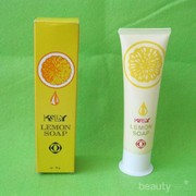 Kelly Lemon Soap, sebagus krimnya gak ya??