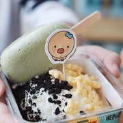 Berkonsep Sama, Ternyata Ini Bedanya Ice Kepal Dancow dan Ice Kepal Milo!