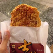 Bagaimana ya resep membuat ayam ala Shilin di rumah?