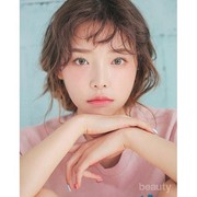 Buat Kamu yang Masih Remaja, Intip Yuk Merek Lip Tint yang Cocok Buatmu!