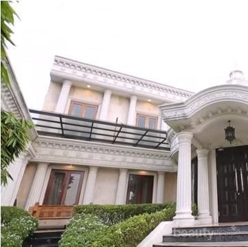 img-title Wow! Ini Dia Rumah Mewah Para Artis Indonesia yang Pasti Bikin Kamu Terpukau