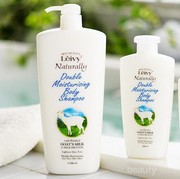 #FORUM Leivy Milk Goat Body Soap, beneran bikin kulit jadi cerah?? Ada yang sudah pakai??