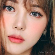 #NEWS Ini Dia Rekomendasi Warna Blush On Peach yang Tahan Lama buat Kamu!