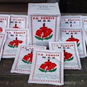 Masih ada yang pakai Bedak M.B.K? Sharing Yuk!