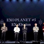 Catat Tanggalnya! EXO Konser di Indonesia November 2019