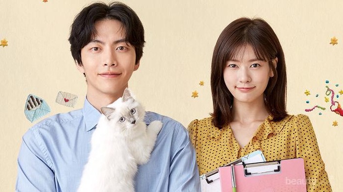 Ladies, Drama Korea Terbaru Ini Bisa Bikin Hari-Hari Kamu Makin Baper Lho! Ladies, Drama Korea Terbaru Ini Bisa Bikin Hari-Hari Kamu Makin Baper Lho!