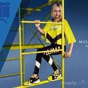 #NEWS PUMA Muse-Cut-Out x Cara Delevingne