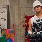 G-Dragon Kolaborasi Bersama Nike Luncurkan Sepatu AF1 PARA-NOISE!