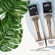 #NEWS Harga Murah dan Berkualitas, Brush Miniso Berikut Ini Nggak Boleh Kamu Lewatkan!