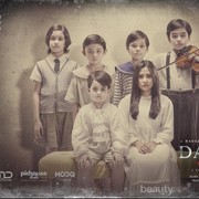 #FORUM Film Horror Favorit tahun 2018