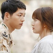 Balikan sama mantan, haramkah?