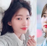 #FORUM Wow! Youtuber Indonesia Ini Mirip Banget sama Suzy! Setuju gak??