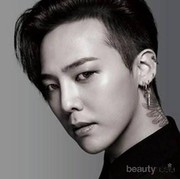 Selepas Wamil, G-Dragon Akan Meninggalkan BIGBANG?