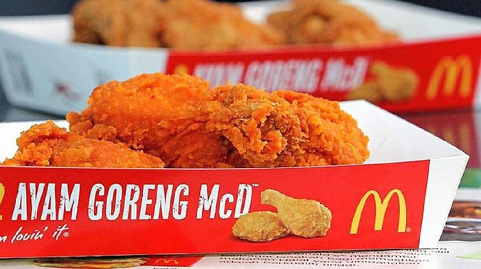 #FORUM Ada yang Udah Nyobain Spicy Chicken McDonald's?? Enak Gak?? #FORUM Ada yang Udah Nyobain Spicy Chicken McDonald's?? Enak Gak??