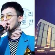 Buka Kafe Miliknya Sendiri, G-Dragon Menerapkan Konsep Interior yang Futuristik dan Cozy, Intip Yuk!