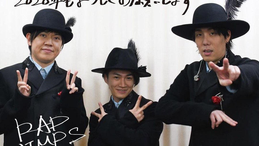 RADWIMPS merilis lagu baru untuk menguatkan masyarakat yang tengah dilanda kepanikan akibat virus corona.