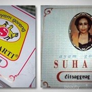 #FORUM Ada yang Tau Bedanya Ayam Goreng Suharti dan Ayam Goreng Ny. Suharti?