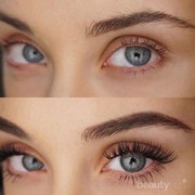 Pakai Serum Bulu Mata Berikut Ini Agar Bulu Mata Lebat dan Panjang Tanpa Perlu Extension!