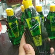 Ada yang masih pakai minyak urang aring?? Beneran bagus kah buat menumbuhkan dan melebatkan rambut?