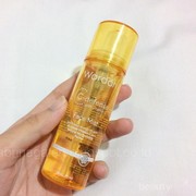 #FORUM Kenapa Wardah C-Defense Face Mist Susah Banget Dicarinya??