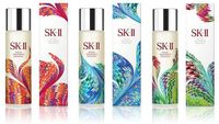 Tak Mahal, Ini 4 Rekomendasi Produk Skin Care Yang Jadi Dupe SK-II ...