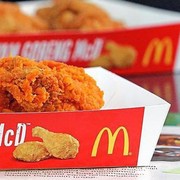 #FORUM McD Spicy Chicken: Yay or Nay?