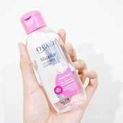 Penasaran! Ovale Micellar Water Bagus Gak Ya?