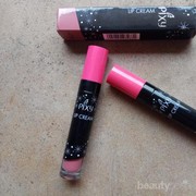 Ladies, Ini Dia Rekomendasi Warna Lip Cream PIXY yang bisa Kamu Sesuaikan dengan Warna Kulit!