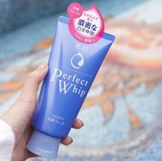 Sabun Muka Senka Perfect Whip Bisa Bikin Wajah Kinclong Maksimal? Masa Sih?