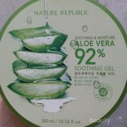 #FORUM Bagaimana Cara Pakai Nature Republic Aloe Vera?
