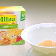 Hah, Diet Dengan Makan Biskuit Bayi Bisa Bikin Langsing?? Beneran?