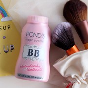 #FORUM Penasaran Abis!! Pond's BB Magic Powder Bagus Banget Ya??