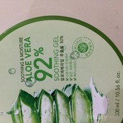 #FORUM Wajah Beruntusan Setelah Pakai Nature Republic Aloe Vera, Kenapa ya?
