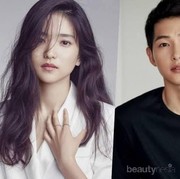 Intip Profil Aktris Cantik Kim Tae Ri, Lawan Main Song Joong Ki!