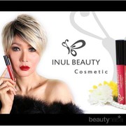 Wow! Inul Beauty Lip Cream Turut Ramaikan Dunia Kosmetik Tanah Air!