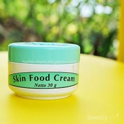 Ada yang masih pakai Viva Skin Food Cream? Beneran Bikin Kulit Lembap?