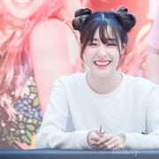 Manis Banget! Para Selebriti Korea Ini Terkenal dengan Eye Smile yang Bikin Gemes!