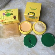 Krim Temulawak, Yakin Aman dan Sebagus Itu?