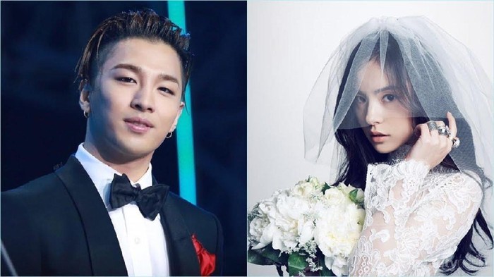 Bakal Nikah Bulan Depan! Menurut Kalian Taeyang 'Big Bang' dan Min Hyo Rin Serasi gak sih? Bakal Nikah Bulan Depan! Menurut Kalian Taeyang 'Big Bang' dan Min Hyo Rin Serasi gak sih?