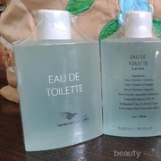 Dimana ya beli Parfum Pramugari Garuda Indonesia?