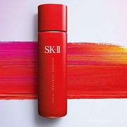 Ladies, Ayo Raih Impianmu di Tahun Baru Imlek Bersama Botol Limited Edition dari SK-II Facial Treatment Essence