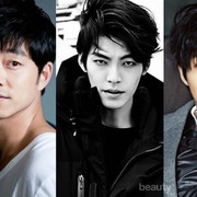 Siapa aktor korea paling ganteng menurut kalian?