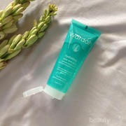 Wow, Katanya Wardah Aloe Vera Gel Bisa Jadi Primer Wajah??? Really?