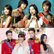 #FORUM Lebih Suka Princess Hours Korea atau Princess Hours Thailand?