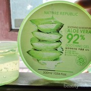 #FORUM Pakai Nature Republic Aloe Vera Gel Buat Tidur Tanpa Dibilas, Kira-Kira Masalah Ga Ya?