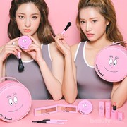 #FORUM Ladies Nanya Dong, Kalian Lebih Suka Beli Skincare atau Beli Makeup??