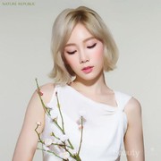 5 Skincare Best Seller dari Nature Republic Ini Buat Kulit Kamu Lebih Sehat, Glowing dan Cerah