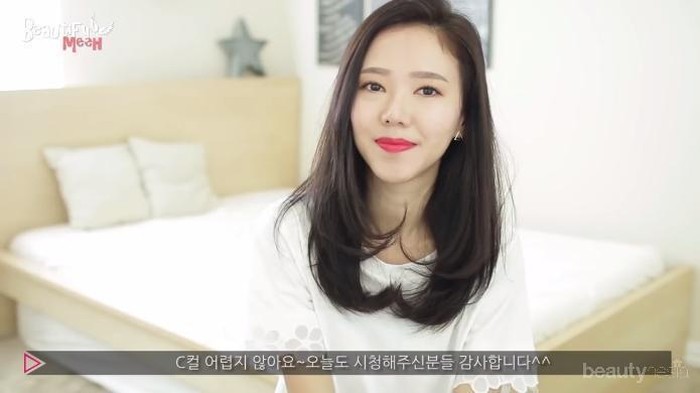 Gampang Banget, Begini Cara Bikin C-Curls Hair ala Korea